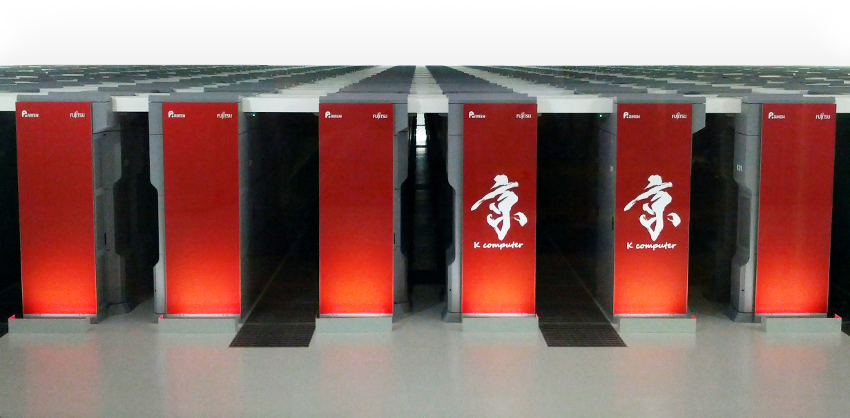 A stylized photo of the K computer in Kobe.